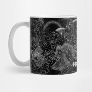 Severance Mug